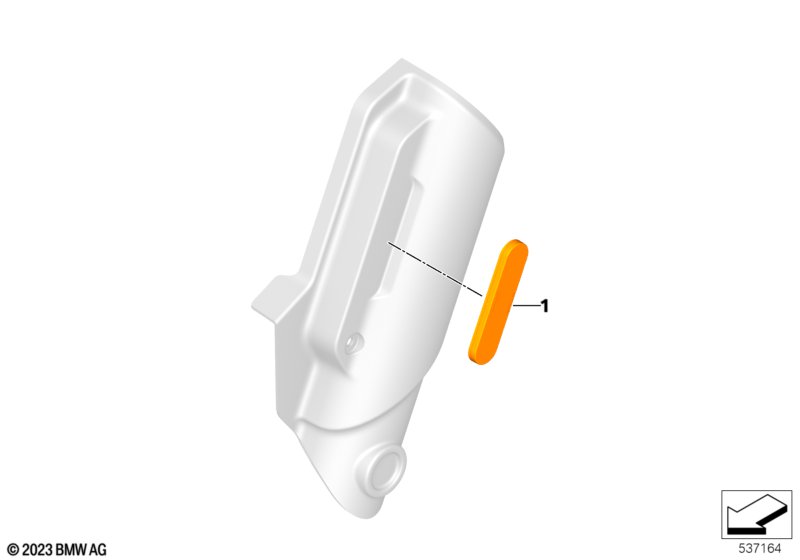 Отражатель