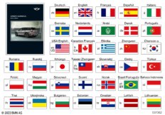 Рук-во по эксплуатации F54 с сист.нав.