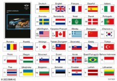 Руков.по эксплуат.F55/F56 с сист.навиг.