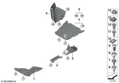 Облицовка днища кузова