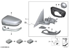 наружное зеркало заднего вида