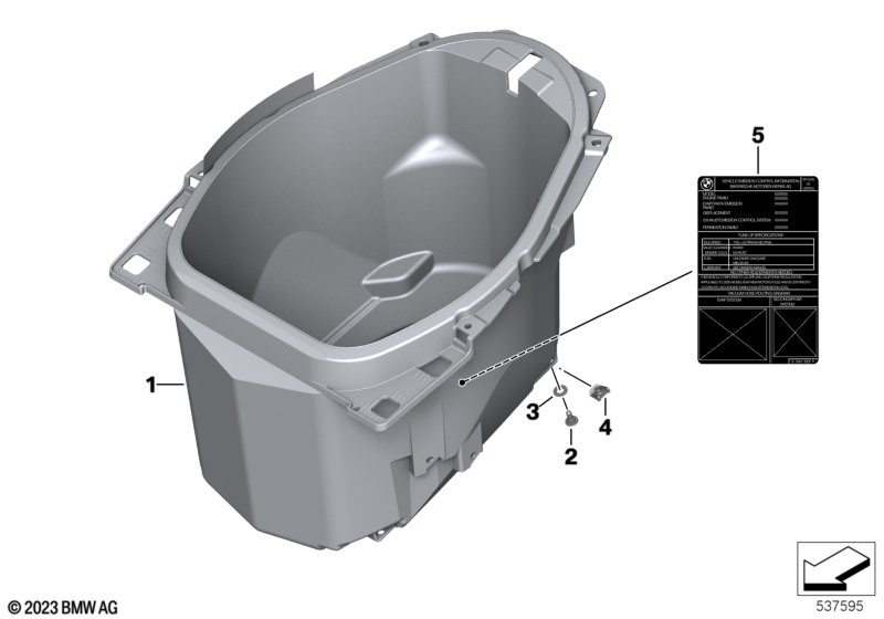 Отсек для багажа