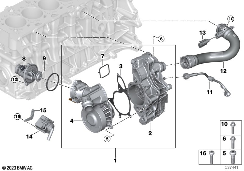 Сист.охлажд.- Насос охл.жидк./термостат