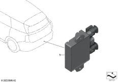 Блок управления Smart Opener