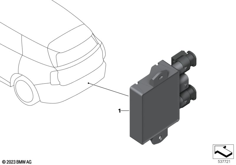 Блок управления Smart Opener