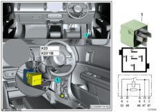 Реле обогревателя радарного датчика K23