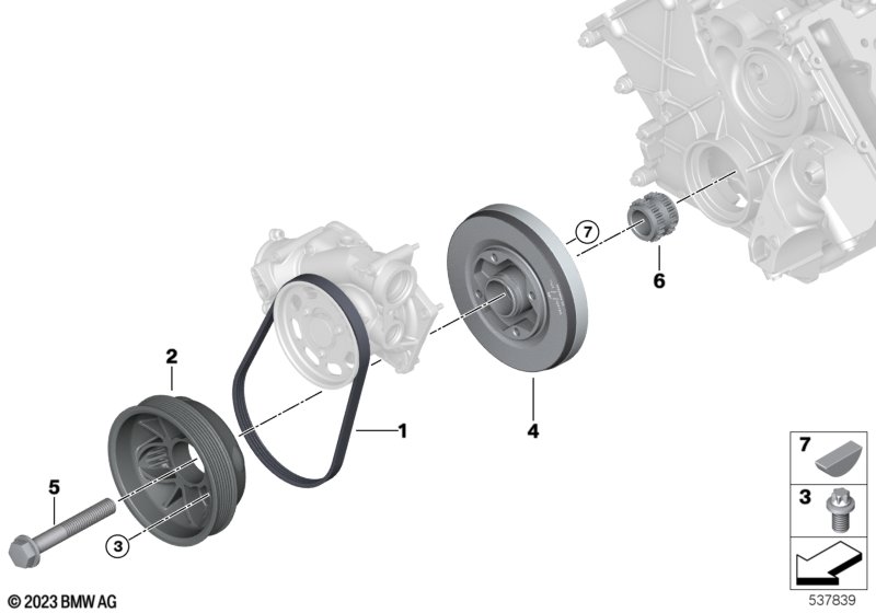 S68X приводной ремень