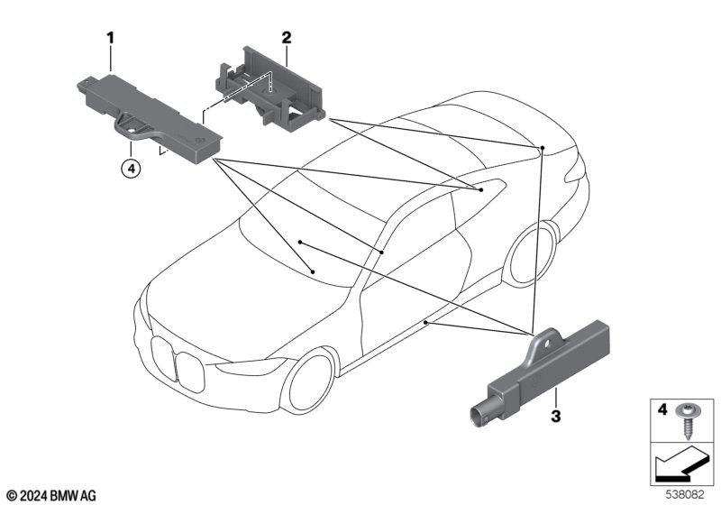 Антенна комфортного доступа в салоне