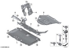 Экран моторного отсека