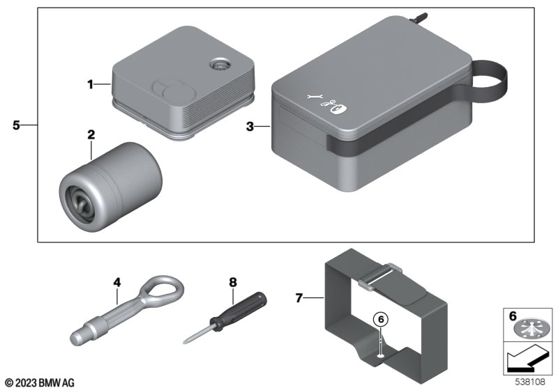 Компрессор системы Mobility