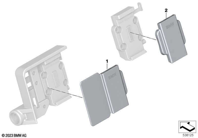 Кожух Navigator