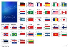 Руководство по эксплуатации G60