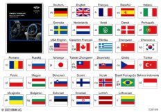 Рук.по экспл.нав.и информ.-развл.система