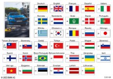 Руководство по эксплуатации F40