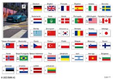 Руководство по эксплуатации F44