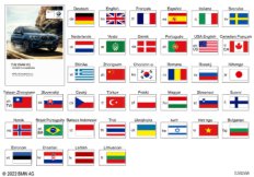 Руководство по эксплуатации F97