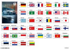 Руководство по эксплуатации G05