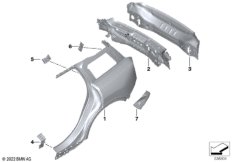 Крыло/облицовка задней части