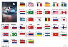 Руководство по эксплуатации G05 гибрид