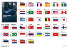 Руководство по эксплуатации G06