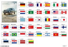 Руководство по эксплуатации G07