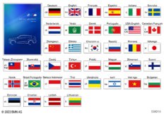 Руководство пользователя G09 PHEV