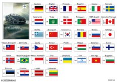 Руководство по эксплуатации G14