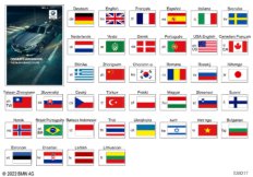 Руководство по эксплуатации G15