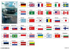 Руководство по эксплуатации G16