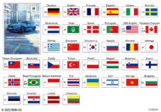 Руководство по эксплуатации G20