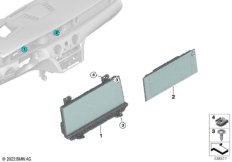 Многофункциональный дисплей