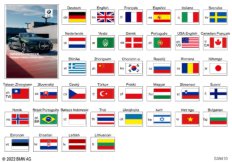 Руководство по эксплуатации G23