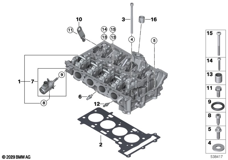 головка блока цилиндров