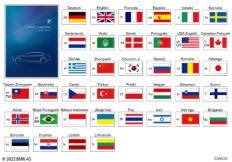 Руководство пользователя G70