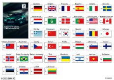 Руководство по эксплуатации G80