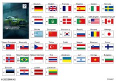 Руководство по эксплуатации G82