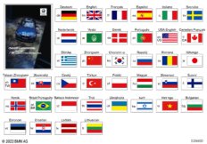 Руководство по эксплуатации G83