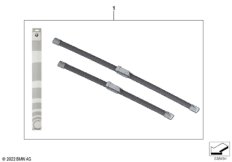 Комплект щеток стеклоочистителя