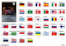 Руководство пользователя I20