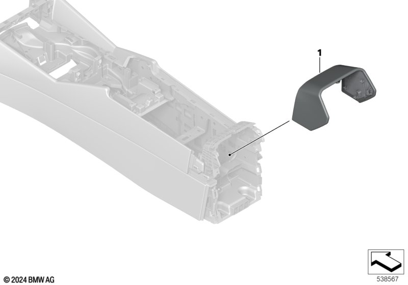 Накладки центр.консоли Individual Зд