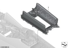 Подлокотник центр.консоли Individual