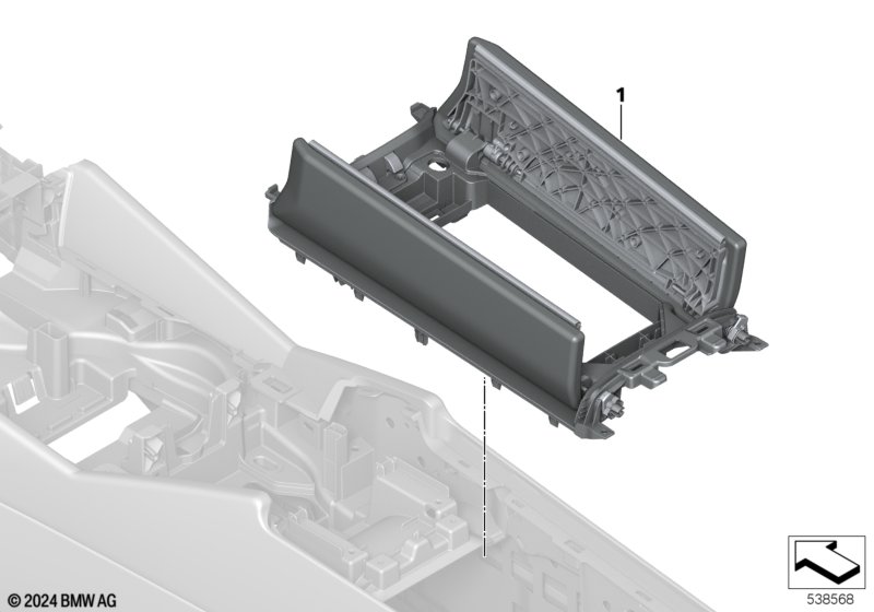 Подлокотник центр.консоли Individual