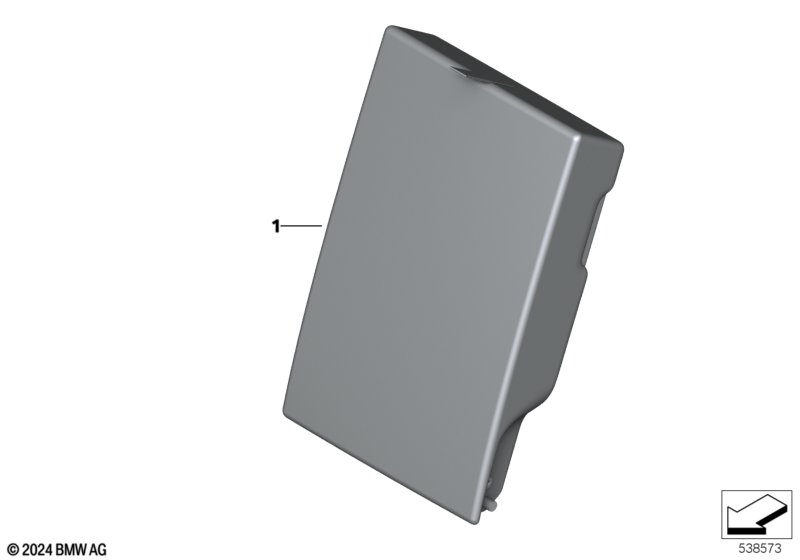 Центральный подлокотник Individual сзади