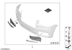 Комплект дооснащения: вставки д/бампера