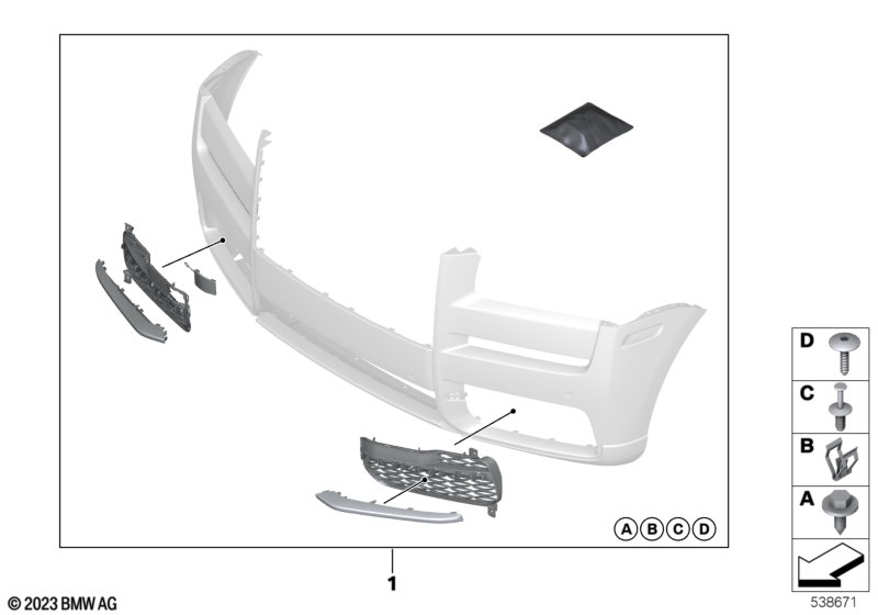 Комплект дооснащения: вставки д/бампера