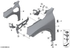 Переднее крыло