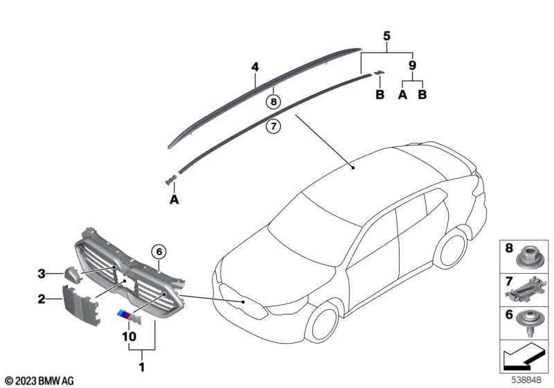 Наружные накладки / декоративные решетки