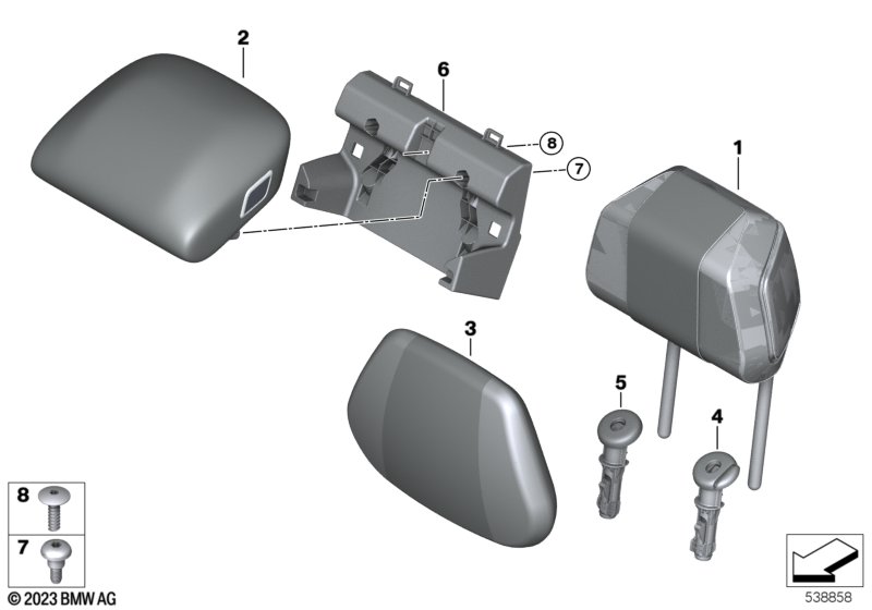 Подголовник заднего сиденья