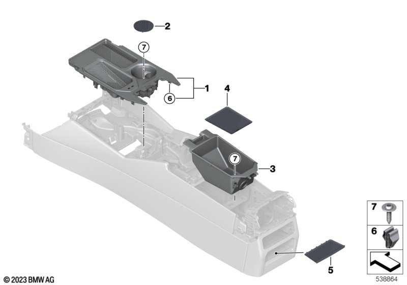 Отдел.для мелких вещей в центр.консоли