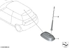 Детали антенны
